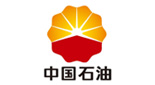 中國石油