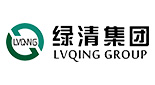 綠清集團