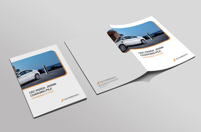  熊貓 | 畫(huà)冊(cè)策劃設(shè)計(jì)