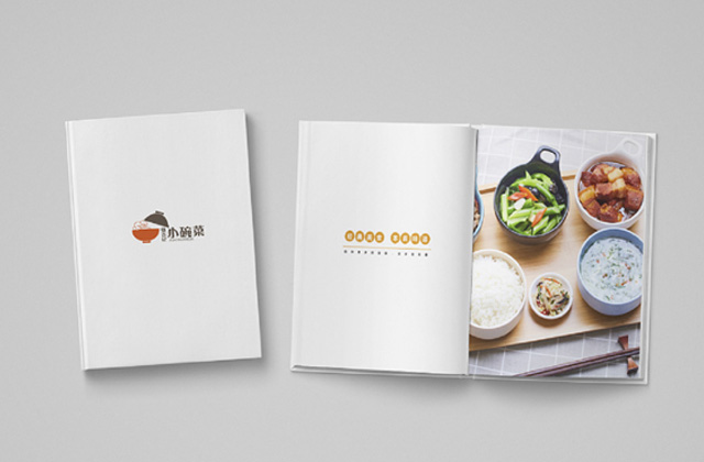 小碗菜 | 畫冊策劃設計