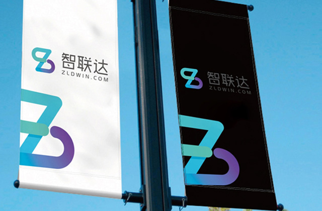 智聯(lián)達(dá) | 策劃標(biāo)志設(shè)計(jì)