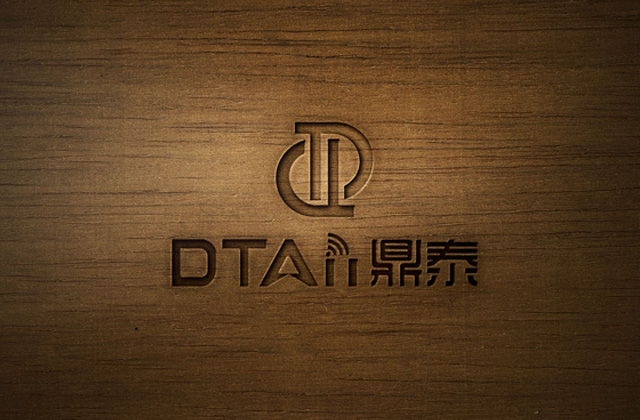 鼎泰｜標(biāo)志創(chuàng)意