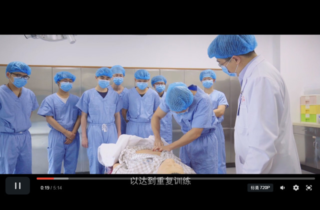 FGER｜產品宣傳視頻策劃拍攝