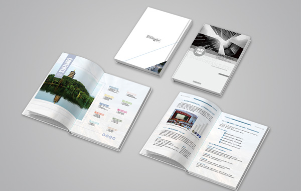 企業畫冊設計的怎么突出元素設計！