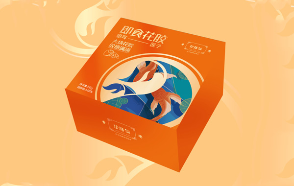 智睿與珍膳仙達成包裝設計項目合作意向