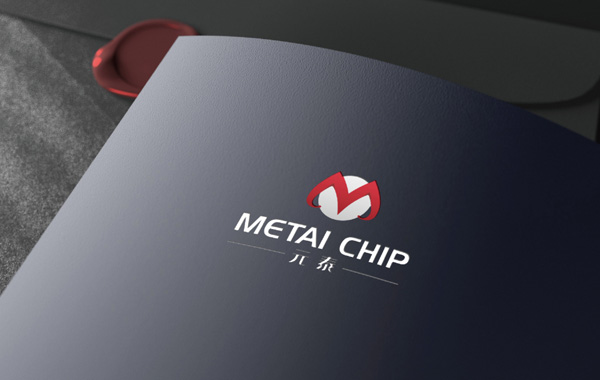 智睿與元泰半導體達成LOGO設計項目合作意向