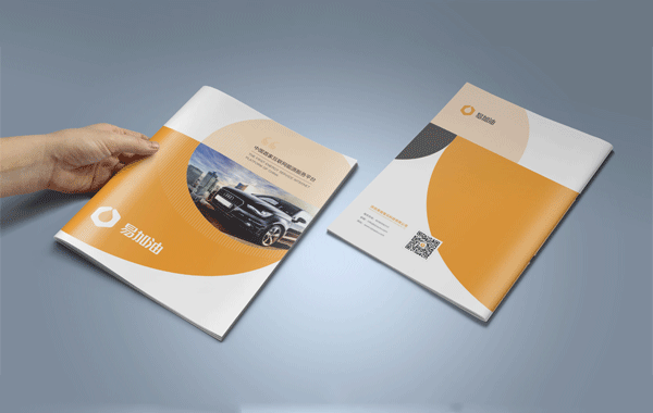 智睿與易加油達(dá)成畫冊設(shè)計(jì)項(xiàng)目合作意向