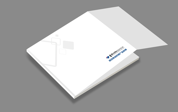 智睿與雅致集團(tuán)達(dá)成企業(yè)畫冊項(xiàng)目合作意向