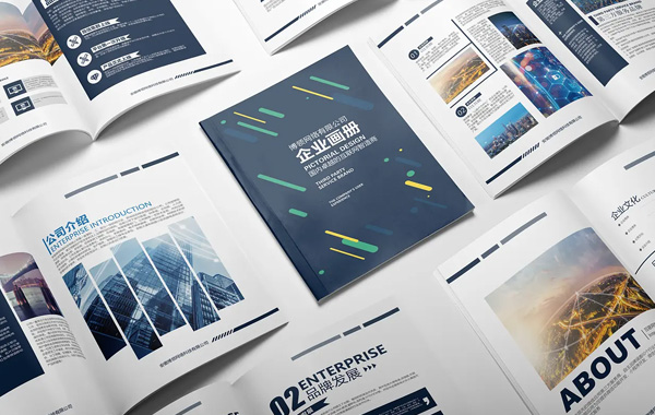 畫冊設計如何尋找靠譜的畫冊設計公司