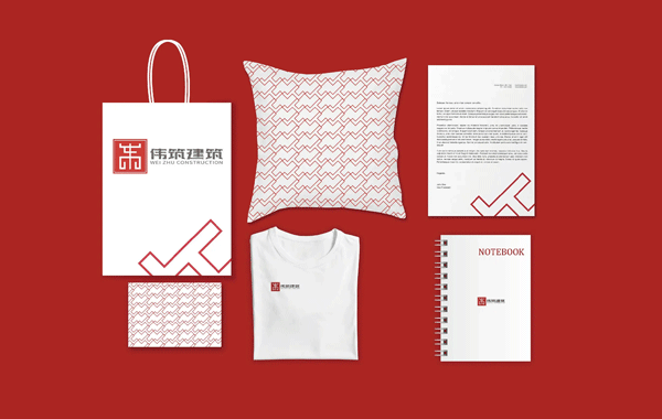 建筑企業(yè)VI設(shè)計(jì)多少錢(qián)？怎樣找到好的VI設(shè)計(jì)公司