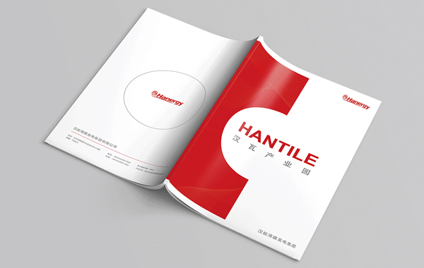 畫冊設(shè)計(jì)基礎(chǔ)畫冊和折頁的區(qū)別