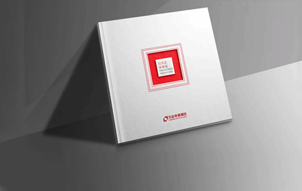 深圳畫冊設(shè)計(jì)公司：企業(yè)畫冊如何設(shè)計(jì)制作？