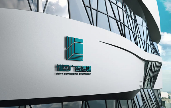 圖形logo設計與創意字體logo設計哪種好