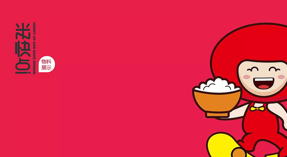 1613720188136871.jpg 案例祥情1.jpg