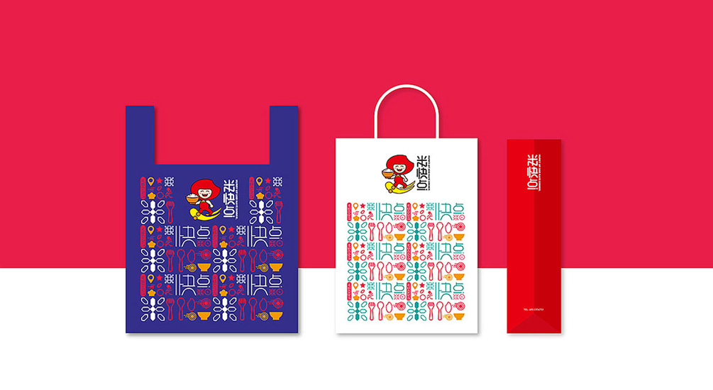 1613720208600766.jpg 案例祥情5.jpg