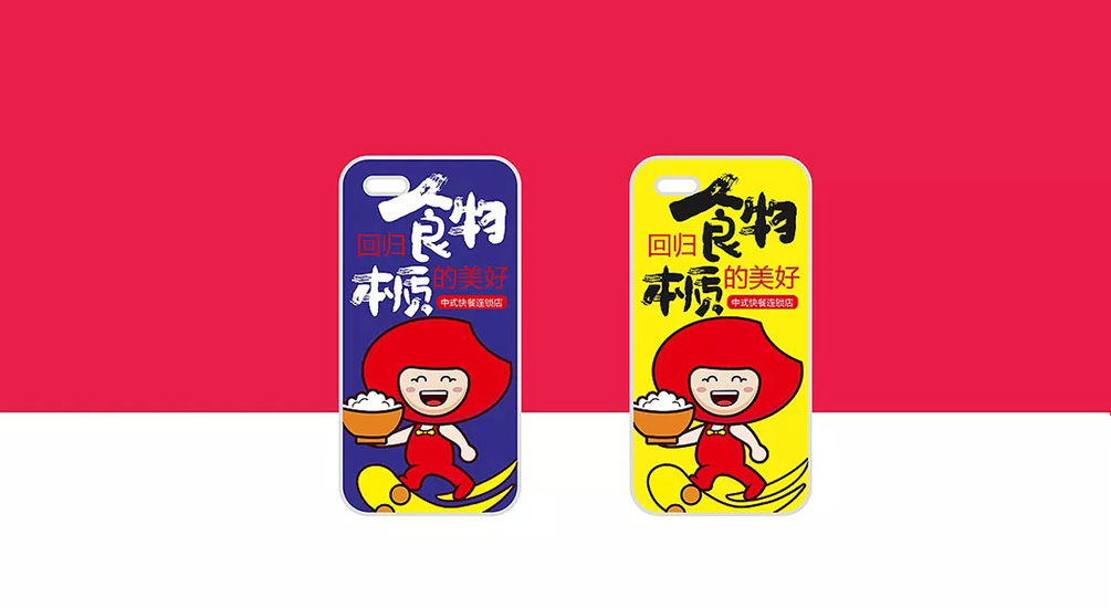 1613720216137753.jpg 案例祥情7.jpg