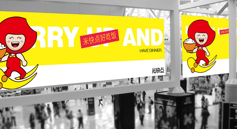 1613720224132705.jpg 案例祥情9.jpg