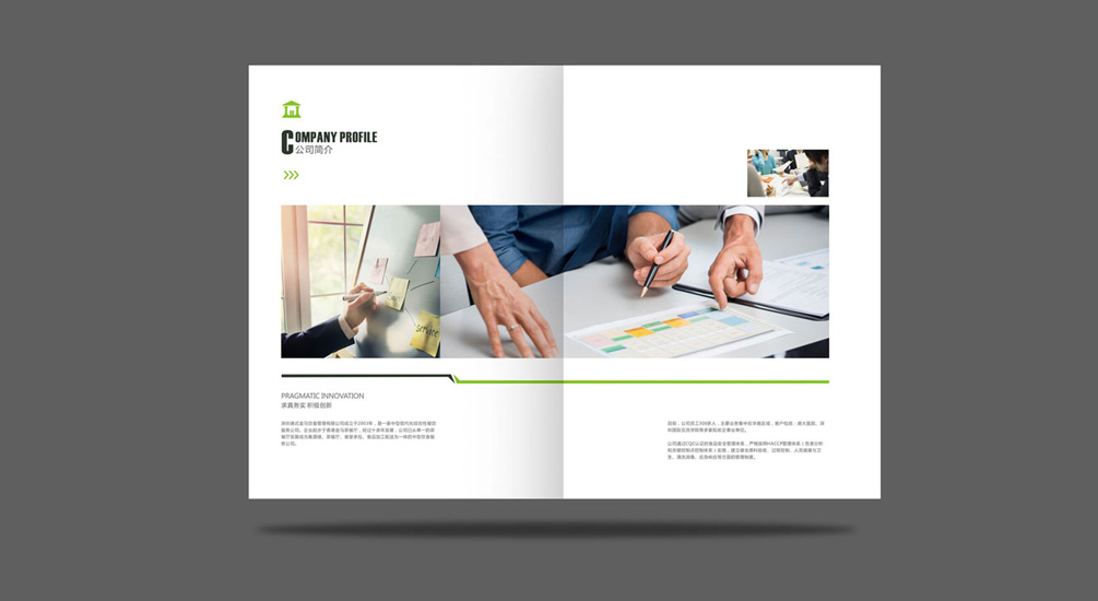 1613731924700213.jpg 案例祥情3.jpg