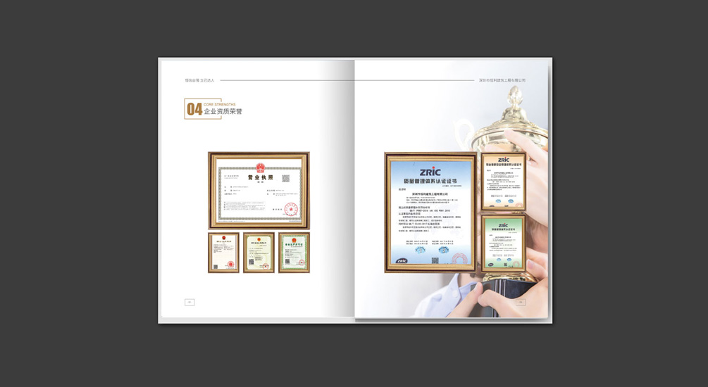 1613735370527526.jpg 案例祥情4.jpg