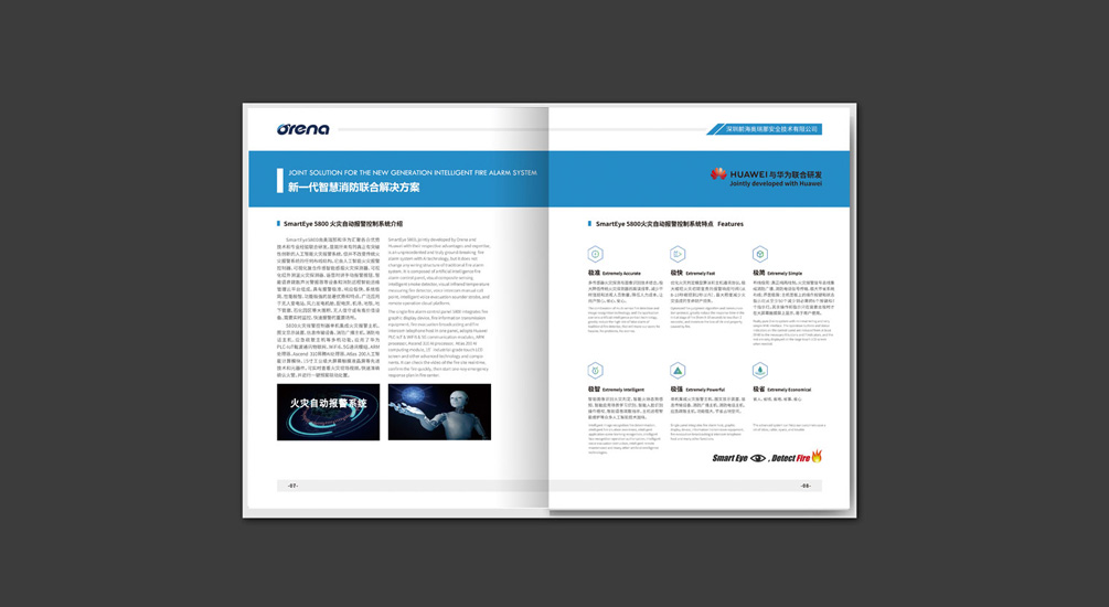 1613791720597410.jpg 案例祥情4.jpg