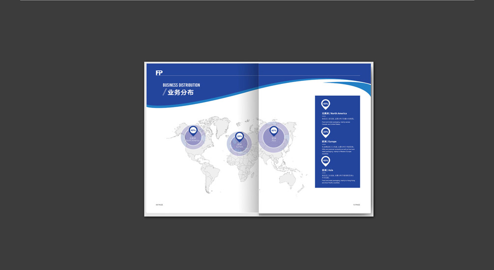 1613793555402777.jpg 案例祥情4.jpg