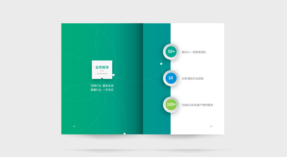 1613794318495166.jpg 案例祥情5.jpg