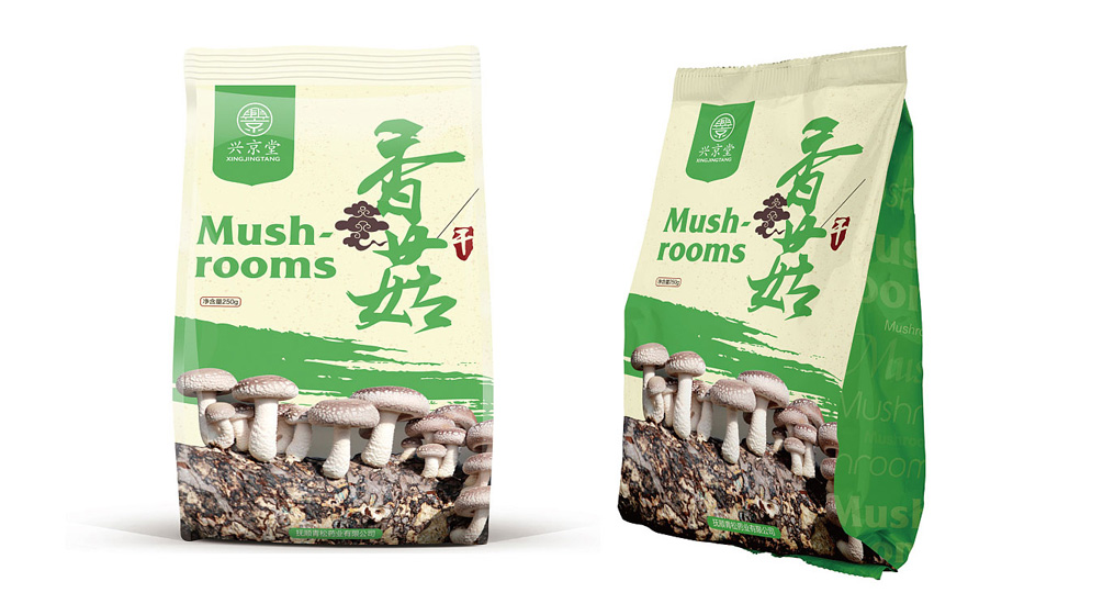 1613819751106439.jpg 案例祥情3.jpg