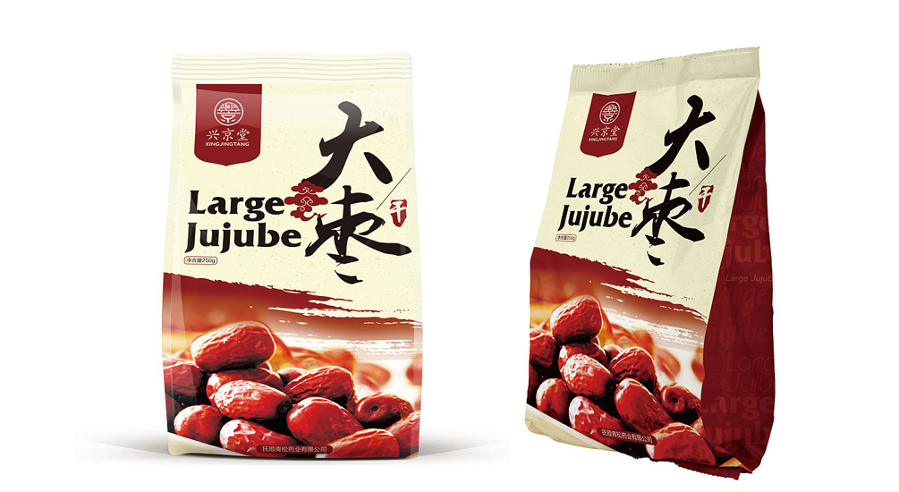 1613819753924796.jpg 案例祥情4.jpg