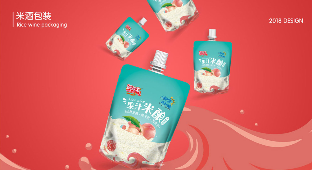 1613819865624175.jpg 案例祥情3.jpg