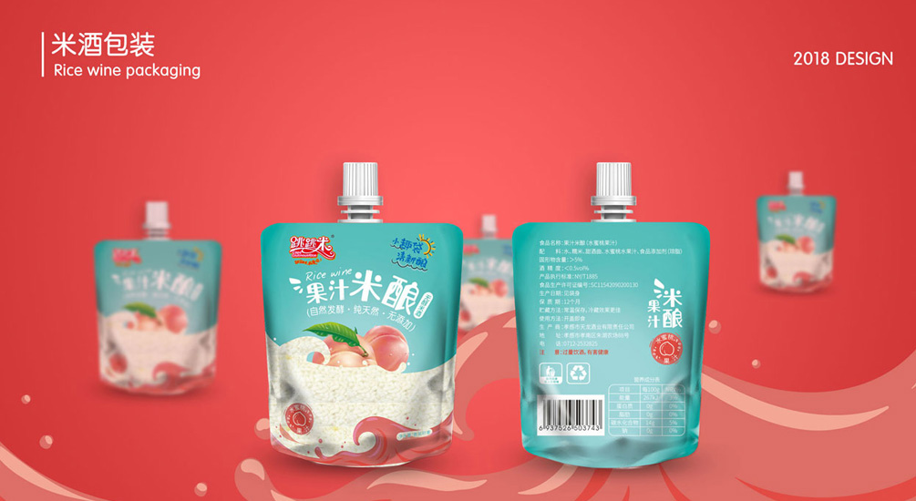 1613819868107764.jpg 案例祥情4.jpg