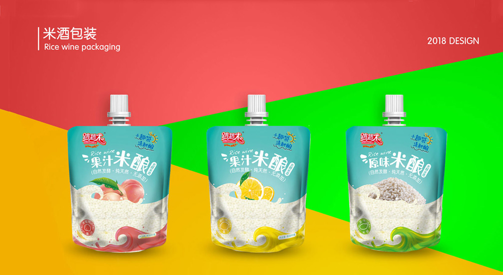 1613819876795270.jpg 案例祥情7.jpg