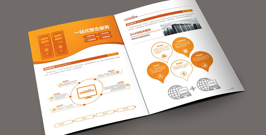 1616584607538800.jpg QQ圖片202103101412321.jpg