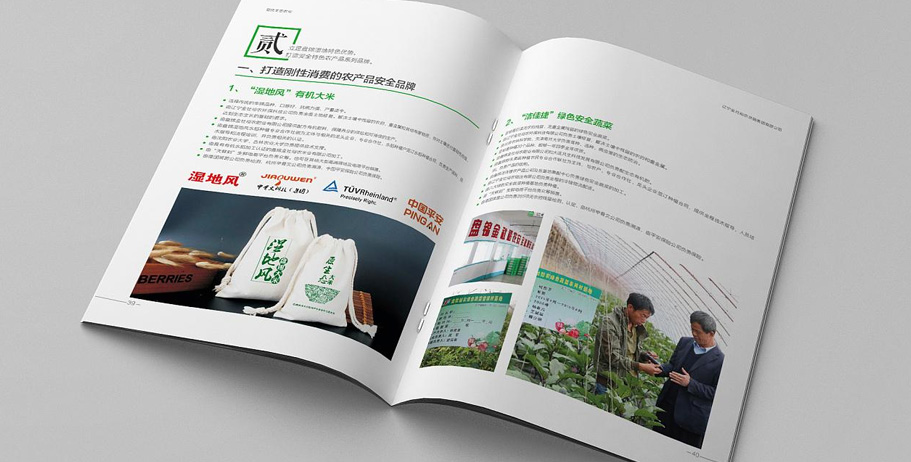 1617187906224324.jpg QQ圖片202103101412321.jpg