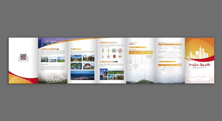 1654762634732083.jpg QQ圖片20220606152600.jpg