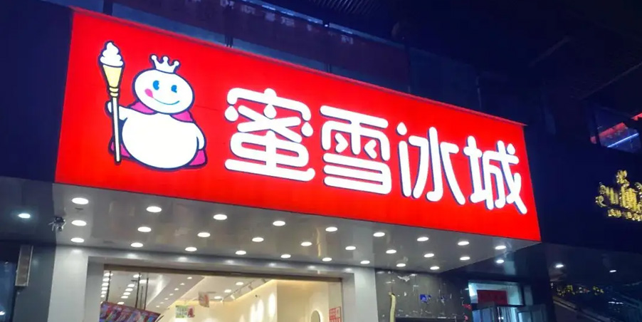 1660208541581837.jpg 4.jpg