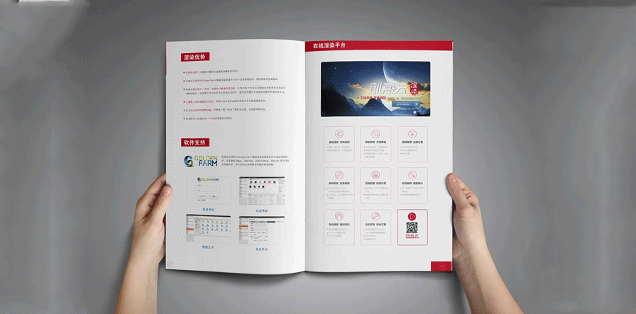 1660990301520301.gif 2.gif